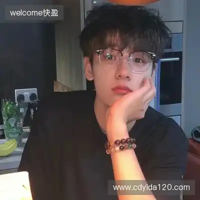 宋舒煜